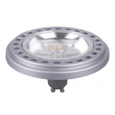 Led AR111, áru megvilágító lámpa, 230V 15W, 1200 Lumen, 24°, 4000K közép fehér